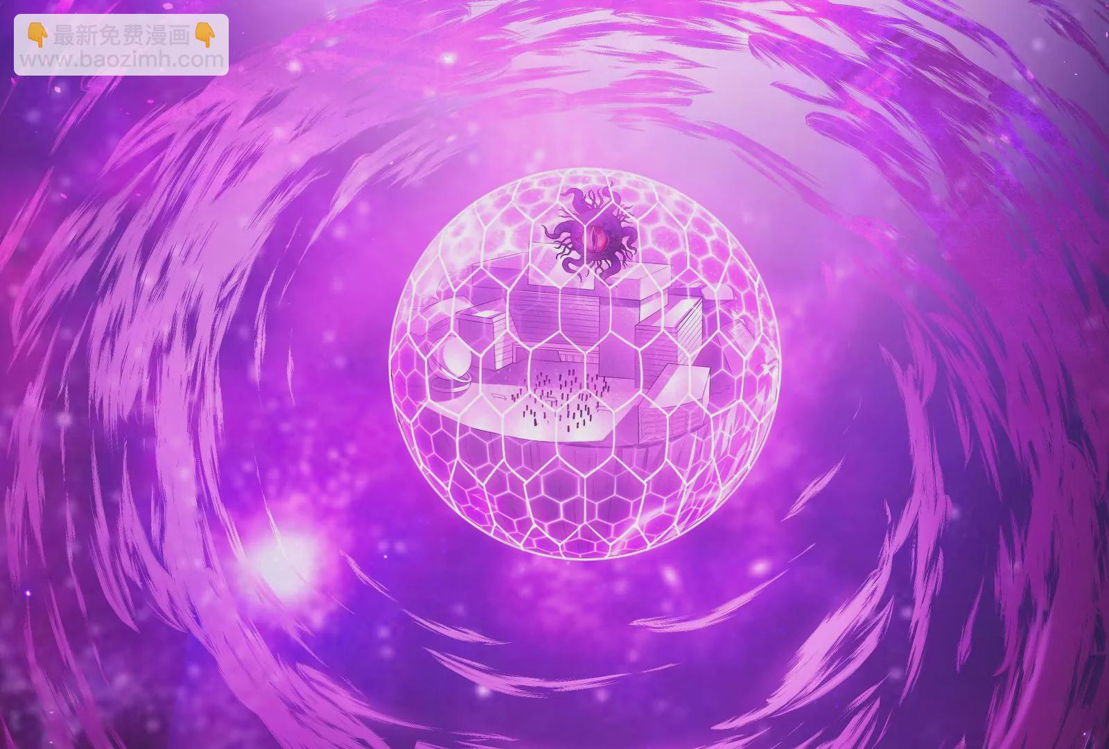 古神遊戲 - 第12話   正式任務開啓！(2/3) - 6